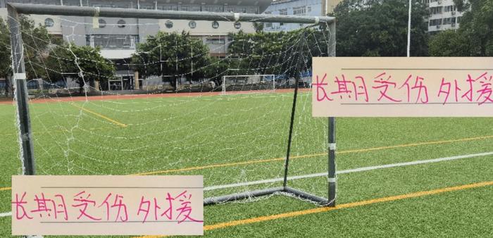 开云集团-除海港外！中超BIG4里 大家都有长期受伤外援 家家都有难念经